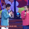 红马鞍