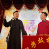 礼仪漫谈