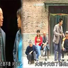 安徽民间小调《娶了媳妇忘了娘》全集下载