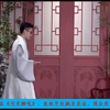 河东狮吼下载