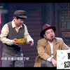 蹭饭也疯狂