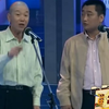 各得其所下载