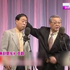 爷俩逗您乐下载