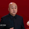 我爱京剧下载