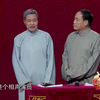五红图下载