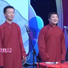 四大美人下载