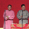 数来宝
