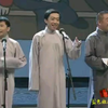 说说三人行