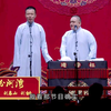 汾河湾下载