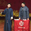 对春联下载