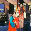 曲剧《卷席筒》下半部