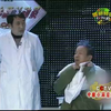 石记理发店下载