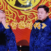 智能时代