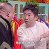 我是新来的下载