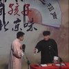 三打白骨精下载
