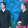 二不合唱下载