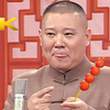 你好新北京