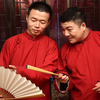 韵调诗下载