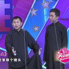 四大须声