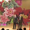 男大当婚下载