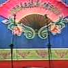 杜十娘下载