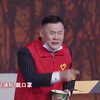 一门之隔下载
