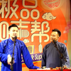 小时候
