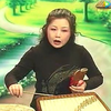 温州鼓词《玉麒麟》第1集