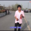 莲花落《新打工难》