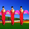 广场舞《红红的中国结》附教学
