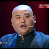 百家笑坛之人生下载