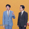 属于你的旋律下载