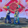九反朝阳下载