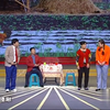 一窝虎