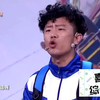 学业压力下载