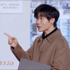 职来职去下载