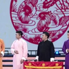 大四喜下载