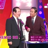 法国话下载