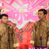 渭水河