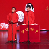 学评戏下载