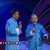 一定要你笑下载