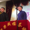 童言无忌