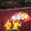 天方夜谈下载