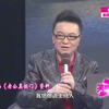 老公真抠门下载