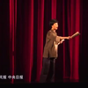 花灯戏《红梅赞》