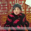 河南坠子《二流子找媳妇》全集