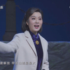 沪剧《江姐》全剧 高清版 上海沪剧院