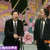 反光镜下载