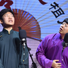 谁姓好下载