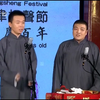 客问笑从何处来下载